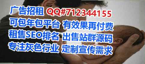 长洲IVF珠宝事务所